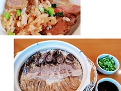 -宁波柏悦酒店·钱湖渔港