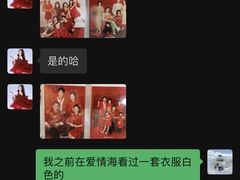 -海马体照相馆(天津世纪都会店)