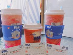 -萃春疯(旭海店)