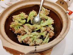 虾酱腩仔啫台山菜花-宴荟·粤式臻味(领展店)