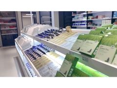 -自贸区跨境购物免税店(越秀滨海隽城商业广场店)