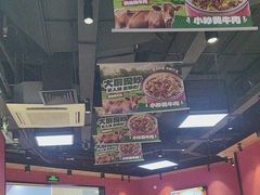 -渝是乎川渝小炒(新世界百货望京店)