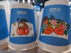 -Something For(同方信息港店)