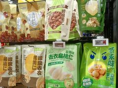 -盒马鲜生(联投广场店)