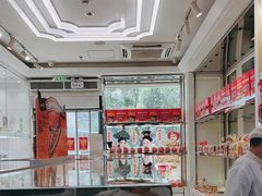 -味多美蛋糕(金顶街店)