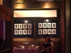 -五马集·海鲜·温州大牌档(黑金冠五马街十字路口店)