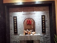 -北京全聚德(西翠路店)