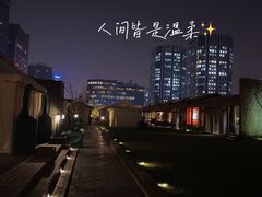 -小河盐帮·私家菜·烤鸭(三元桥·霄云路店)
