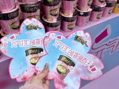 -阳光世纪奥特莱斯店