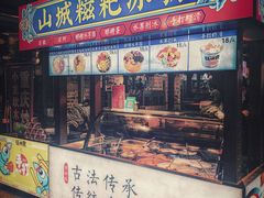 门面-八一路好吃街(雨田商务大厦店)