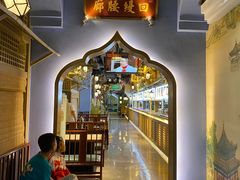 -宴江南(皇城桥路店)