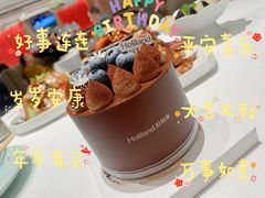 -北李妈妈菜(鲁能城店)
