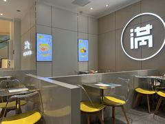 -满记甜品(苏州中心店)