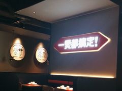 -胖哥俩肉蟹煲(萧山加州阳光店)