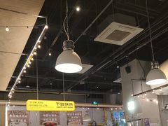 -下酒(华熙店)