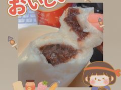 -南方迷宗大包(湖滨店)