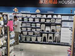 -永辉超市(鲁谷店)