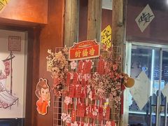 -郭铁柱·泥炉老火锅(江北龙湖天街店)