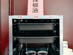 -熙盛源(滨湖万达店)
