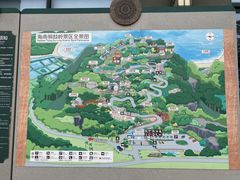 -海南铜鼓岭景区