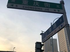 -中旅松花湖滑雪场