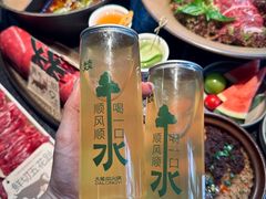 -大龙燚·旷野鲜火锅(广州首店)