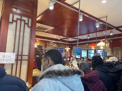 等位区-北三凯奇清真食品店