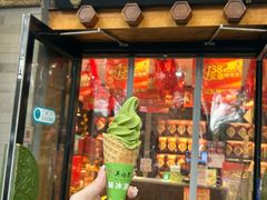 -吴裕泰茶庄(前门大街店)