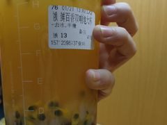 -CoCo都可(西安路民勇店)