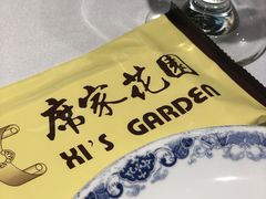 -席家花园(巨鹿花园店)