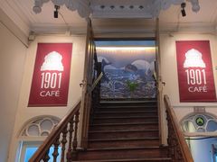 -1901 Cafe(西四店)