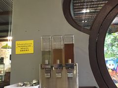 -莓园冰淇淋店