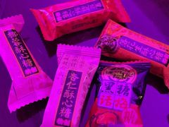 -外滩8号 whisky bar(金延大厦店)