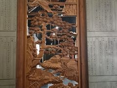 -顺兴老茶馆·精品川菜(世纪城店)