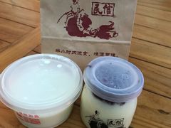 -老周记顺德双皮奶