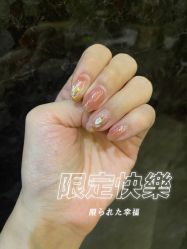-M·X Nail日式美甲美睫