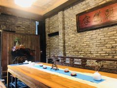 -鱼桥巷·美学川菜