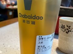 -茶百道(惠新东街店)
