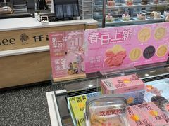 -KenGee仟吉(吉庆街店)