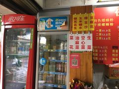 -凤张螺蛳粉·爽口粉(跃进路总店)