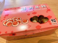 -光明邨大酒家(淮海路店)