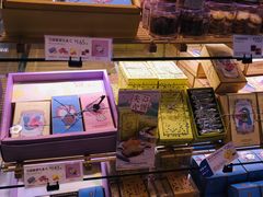 零售区-巴黎贝甜(华堂新辰汇店)