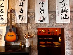 -猫岛主趣味餐厅(鼓浪屿店)