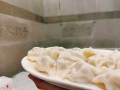 -黄家饺子东北特色菜馆(湖滨商业街店)