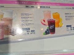 -DQ·蛋糕·冰淇淋(天通苑华联店)
