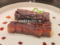 -新南华大酒店(广中店)