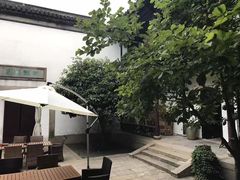 -苏州文旅花间堂·探花府酒店