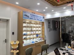 -亿视康青少儿眼镜(五官科店)