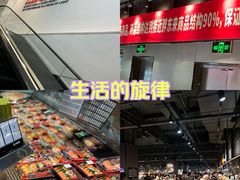 -中贸广场
