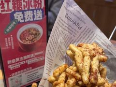 -老板恋上鱼(恒隆广场店)